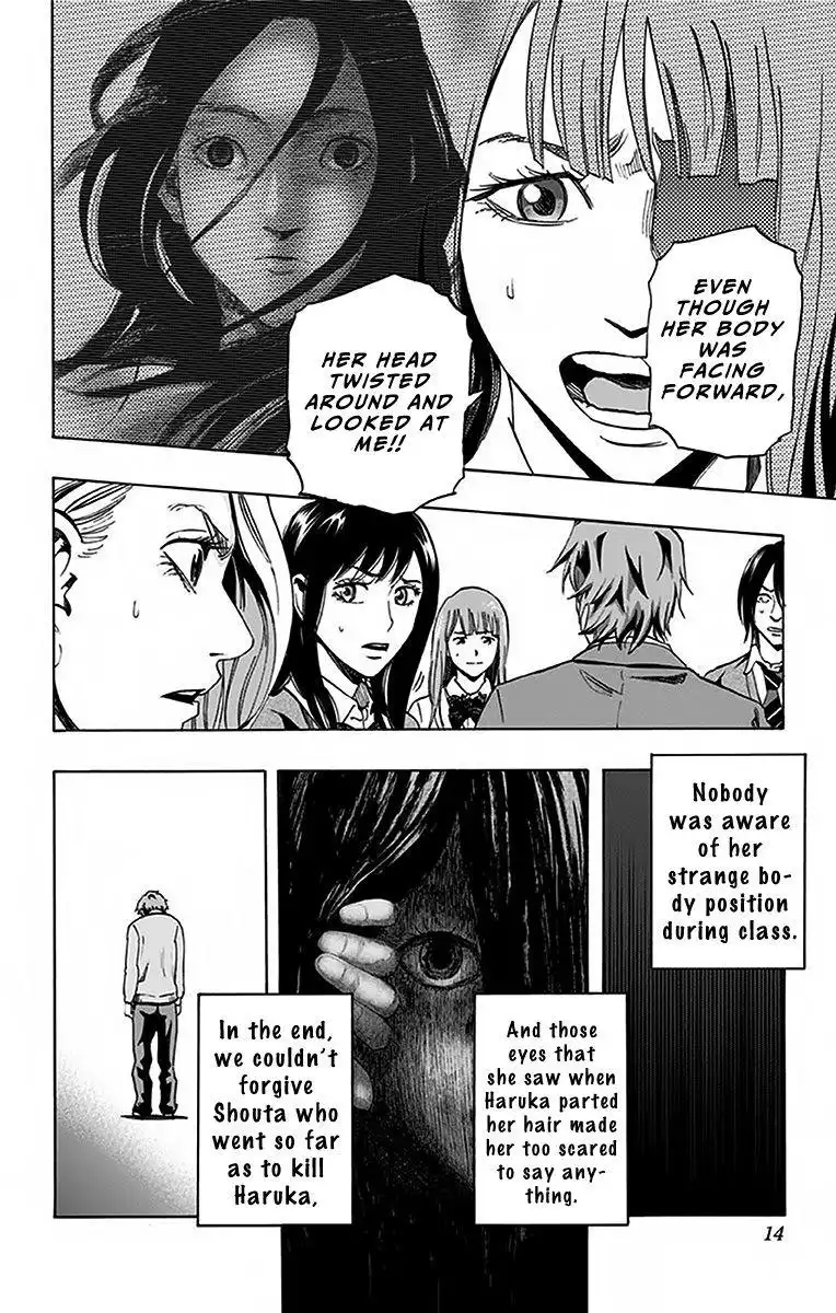 Karada Sagashi Chapter 8 12